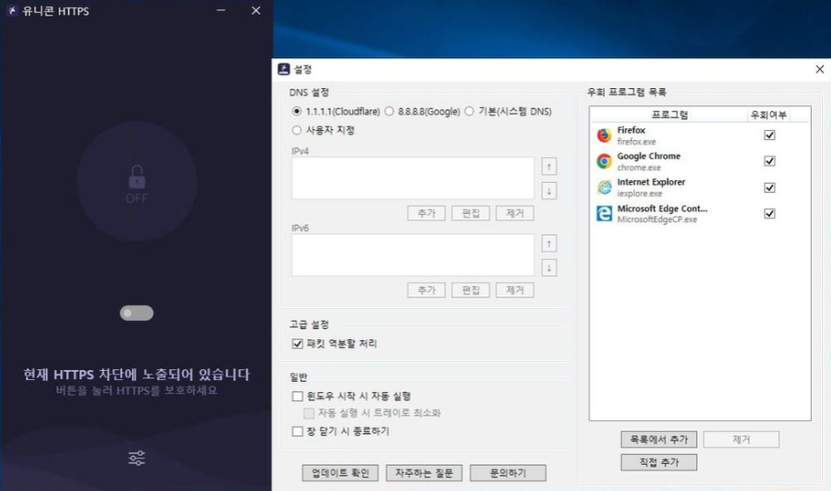 누누티비