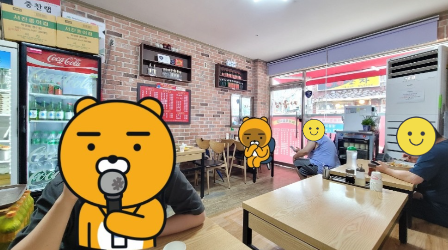 자금성 내부 사진