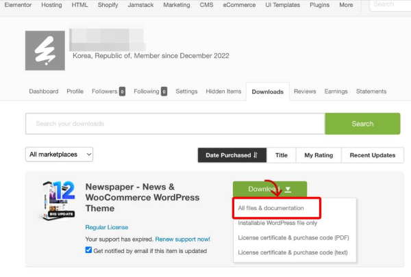 뉴스페이퍼12 모든 파일 클릭