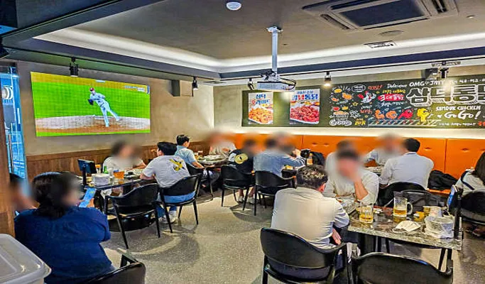 삼덕통닭 신도림점