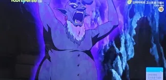 나태의 악마 벨페고르 정체 개요와 상징적 의미 정리_9