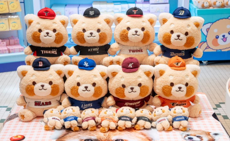 KBO 공식 굿즈