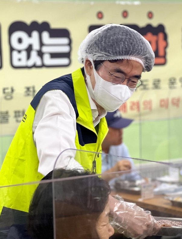 조경태 국회의원