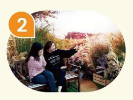 코스모스축제 고양가을꽃축제 예매, 주차장