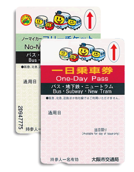 엔조이 에코카드