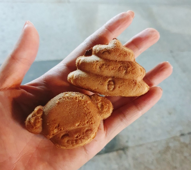서산휴게소 똥빵의 모양