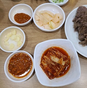 무김치