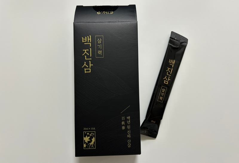 백진삼-삼기력