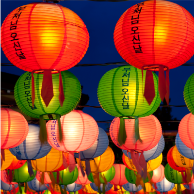 부처님오신날연등행사