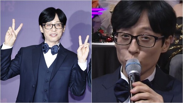 서울가요대상