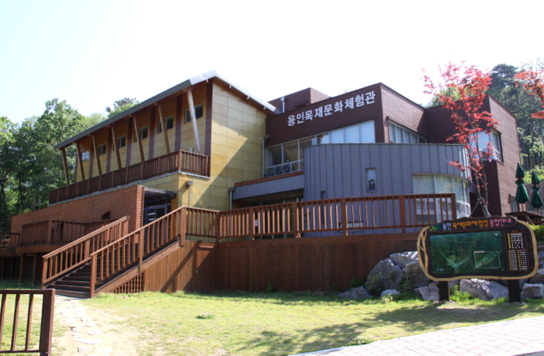 용인 아이와 가볼만한 곳