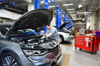 르노삼성자동차 부품대리점 지역별 센터안내