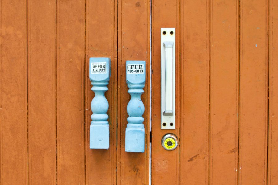 동삼1구역 재개발 지역