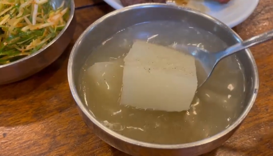 무국