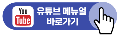 경기지역화폐 가맹점 찾기