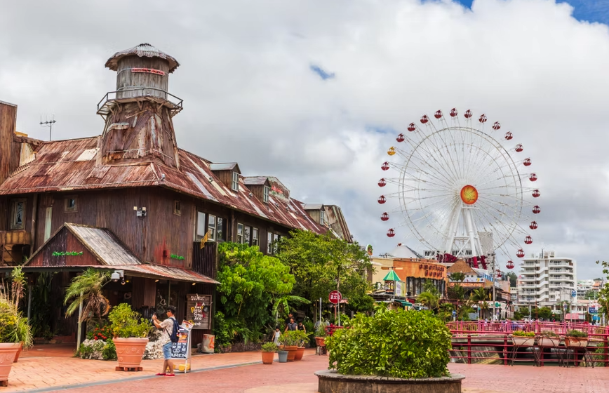 아메리칸 빌리지