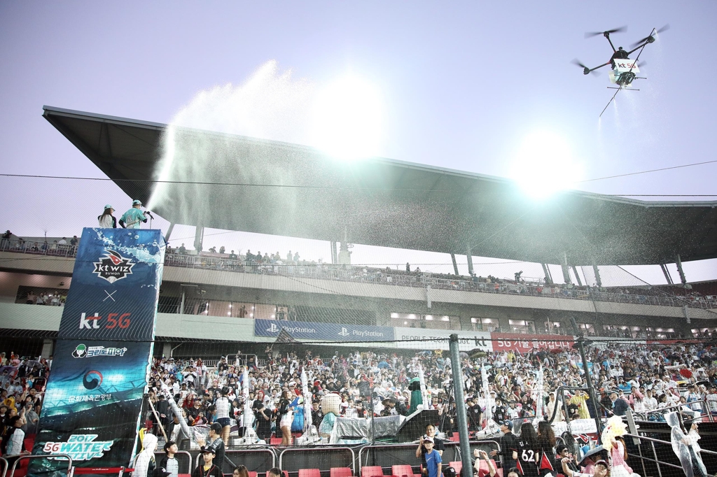 수원 KT 위즈파크 워터페스티벌 시즌 완전 정복