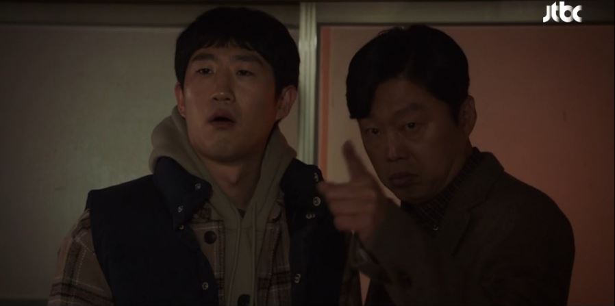 힙하게_14회