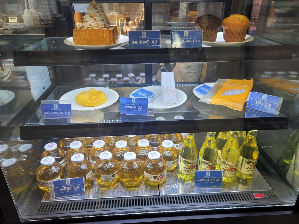 블루포트 메뉴 2
