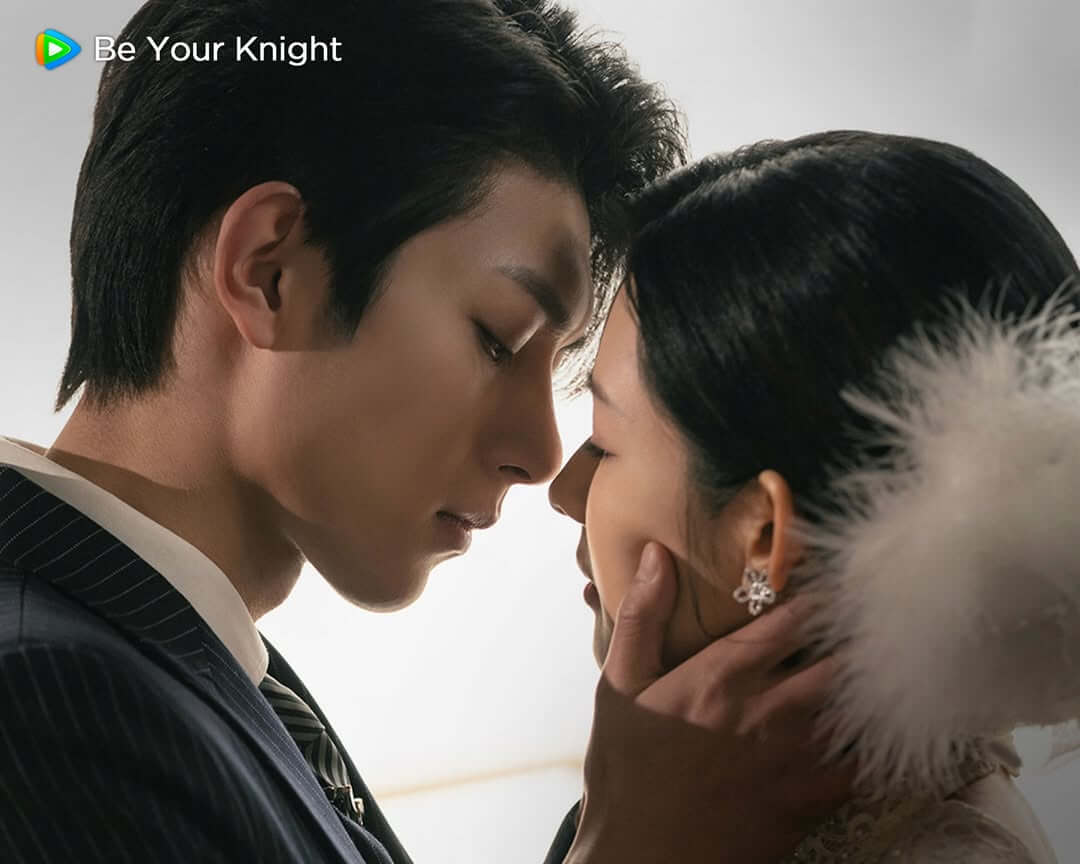 타사화 불 같은 그사람 줄거리 등장인물 후기 OTT