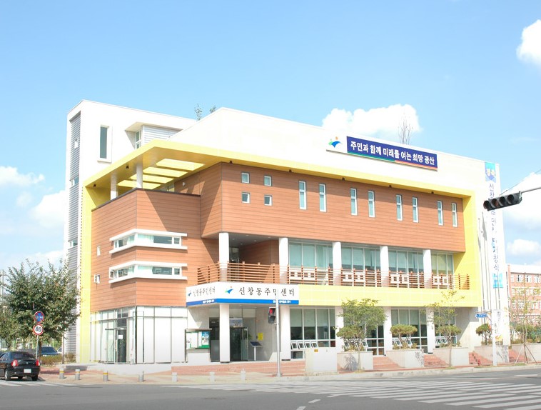 모바일신분증