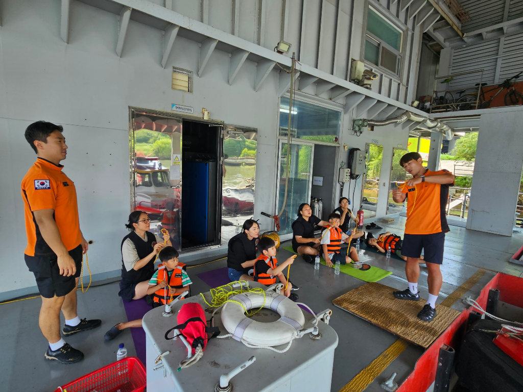 한강 수상 안전교실