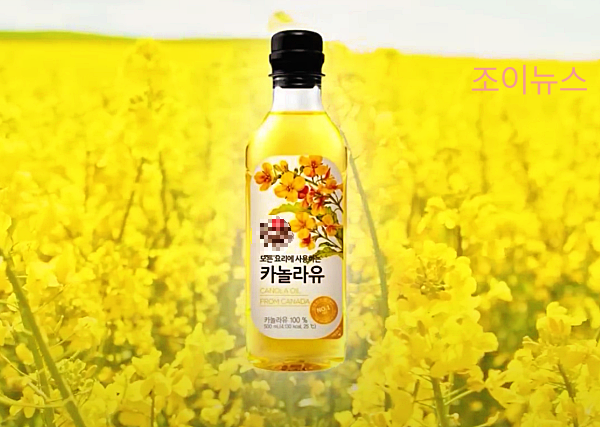 카놀라유_출처:제당슈만