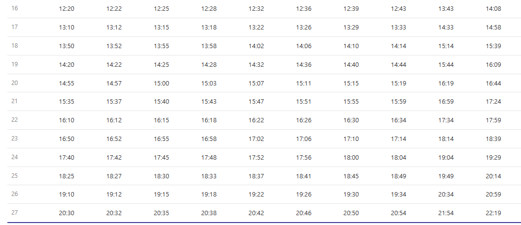 6006번-공항버스-시간표