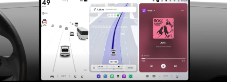 아반떼 풀체인지 예상도