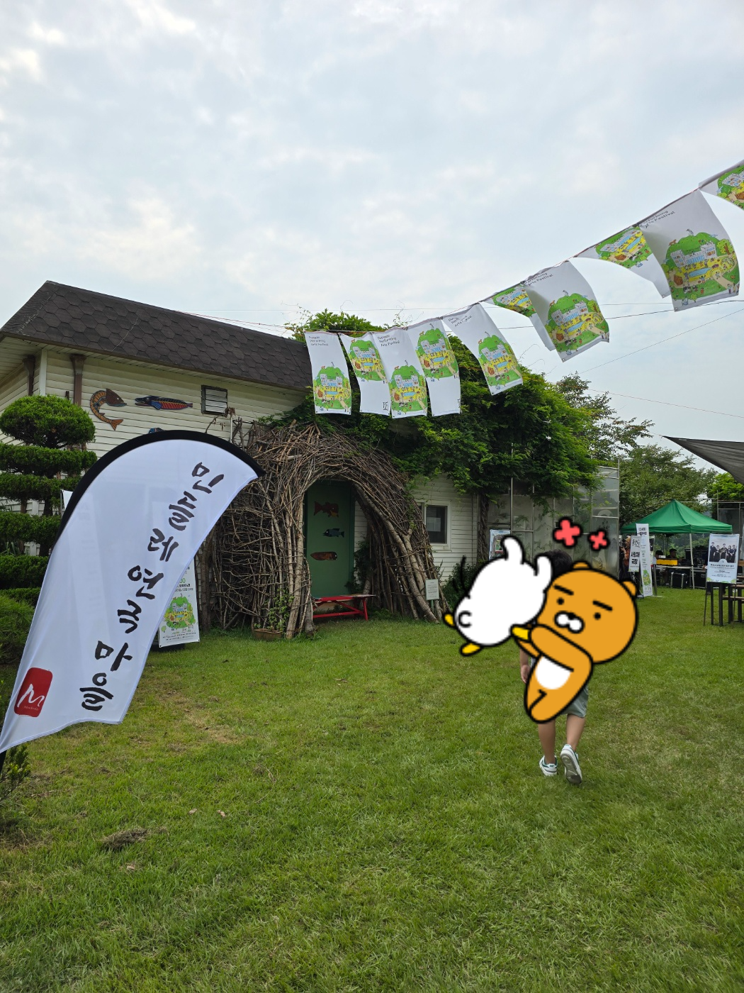 잔디마당에서는 무료공연이열려요