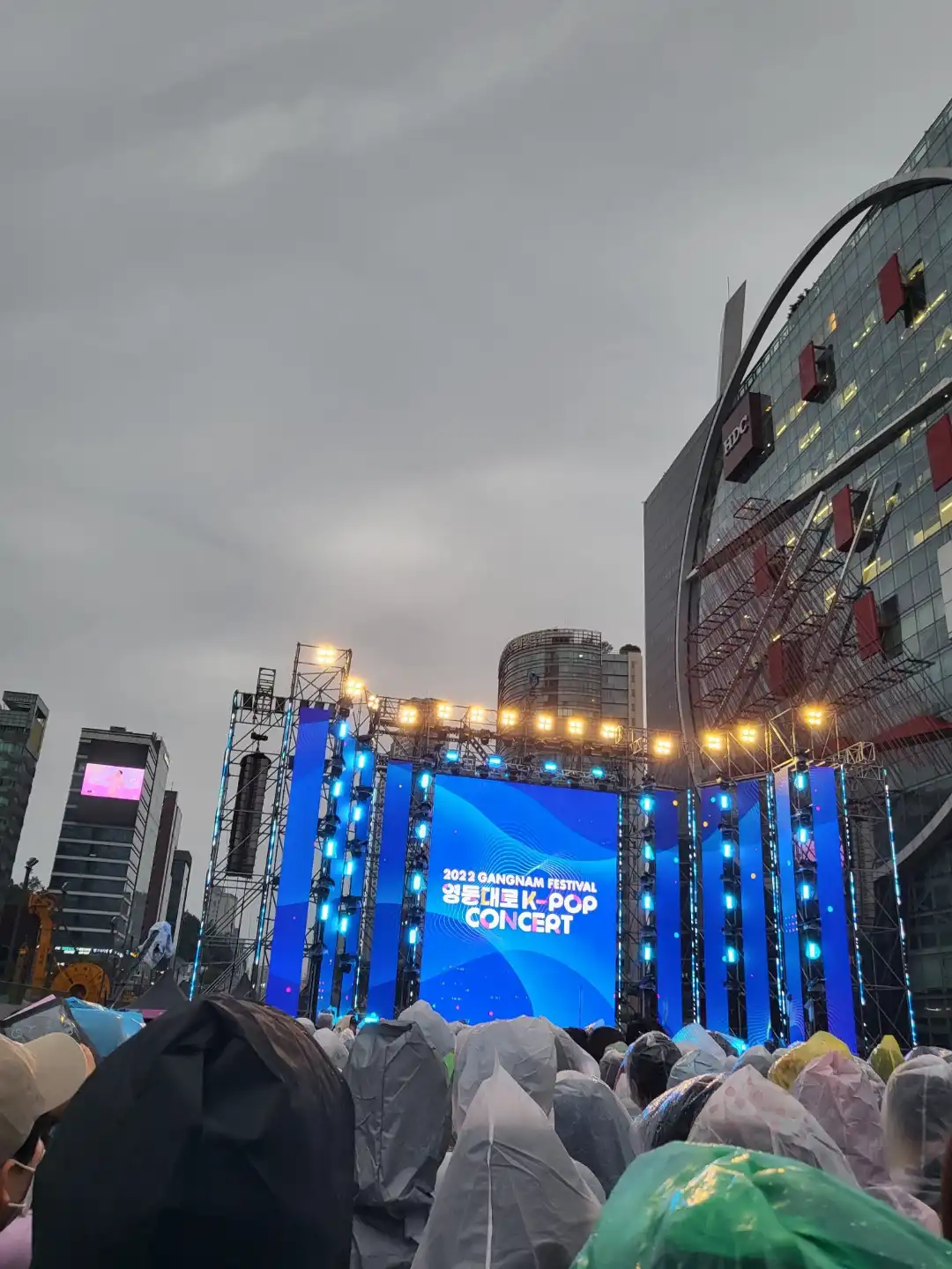 무대세트