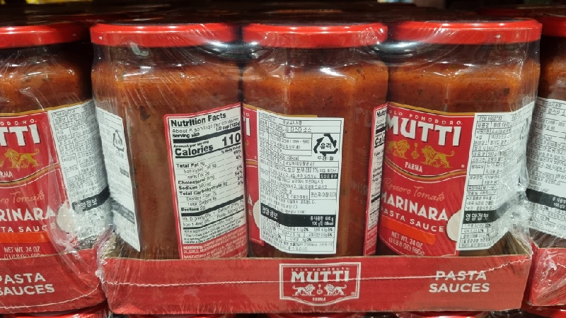 라오마리나라-활용법