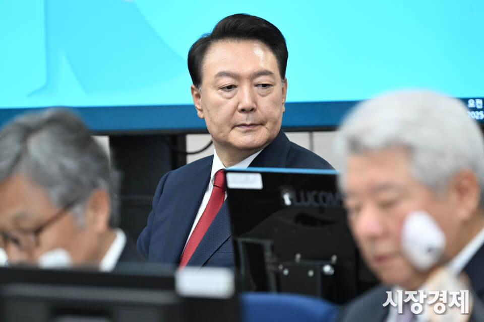 윤석열 전 대통령 3차 공판 일정 및 쟁점