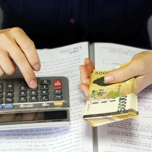 긴급 생계비 대출 신청 조건