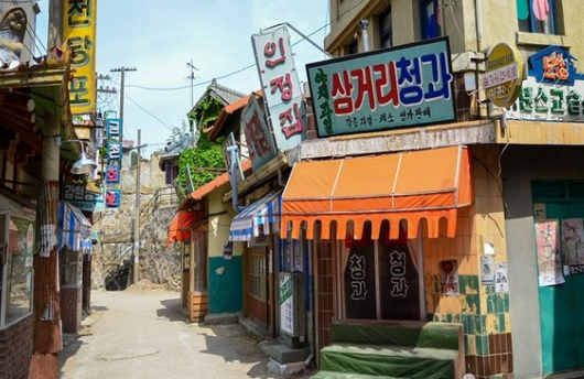 합천 영상테마파크