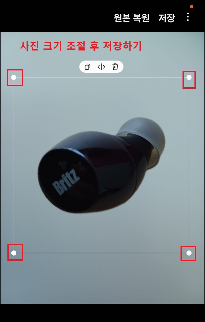 흰색위에 사진 첨부되어있음