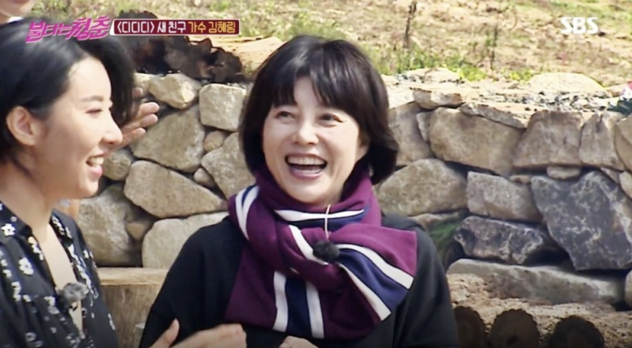 김혜림13