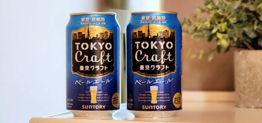 산토리(Suntory)의 역사 - 일본 위스키와 글로벌 기업으로 성장한 과정