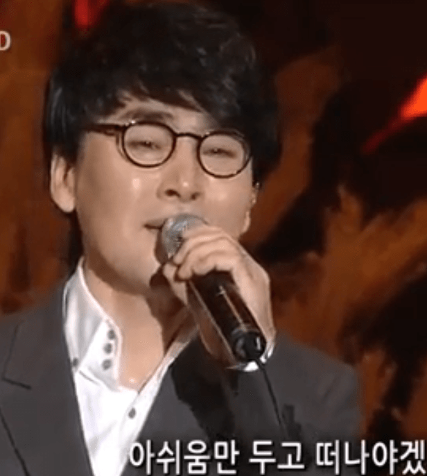 조항조 사나이 눈물