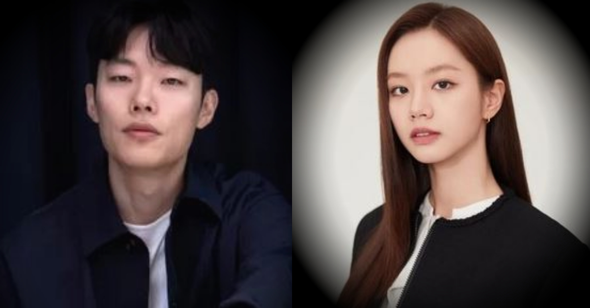 류준열 혜리