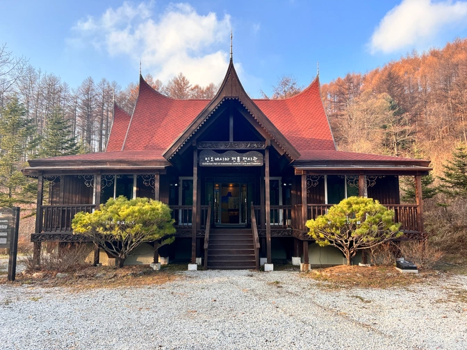 연립동
