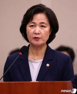 윤석열 체포 거부 CCTV 영상 대화 내용