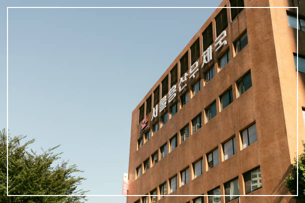 우체국은행 영업시간 점심시간 토요일 영업