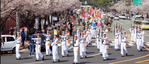 진해 군항제4