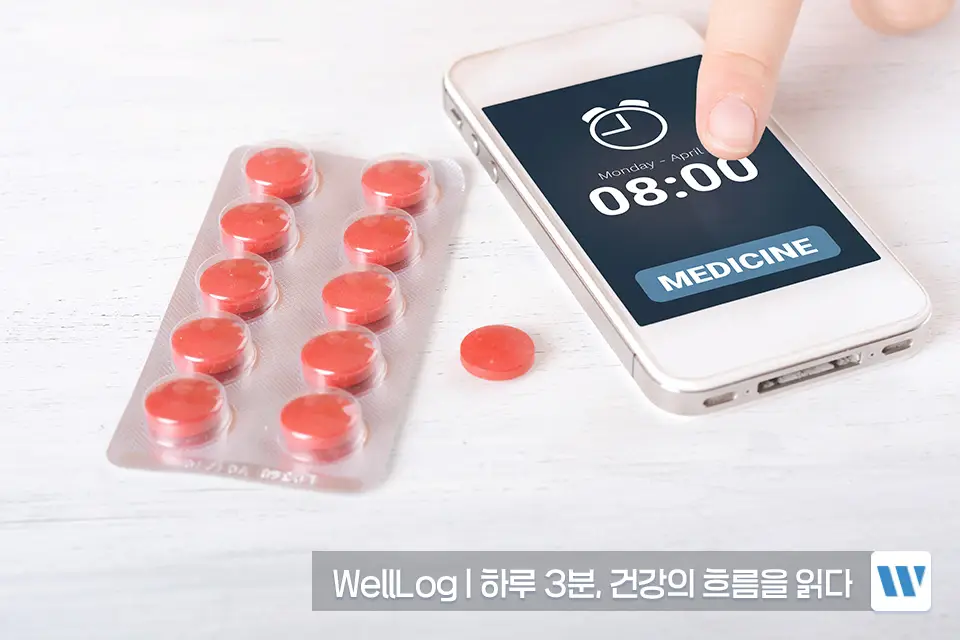 포스파티딜세린 복용법 부작용