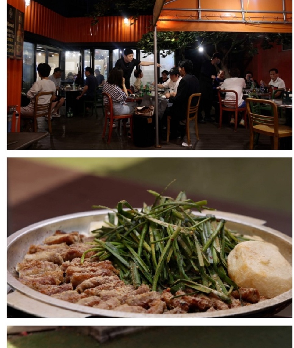 한국인의밥상-한우곱창-왕십리곱창거리-곱창파스타