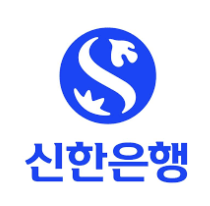 신한 군인행복통장 가입 방법, 대상, 금리 이미지