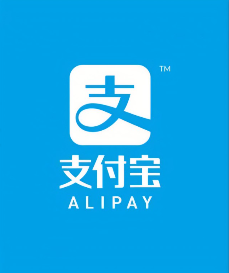  알리페이 가입방법 사용방법 