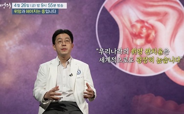 허훈교수