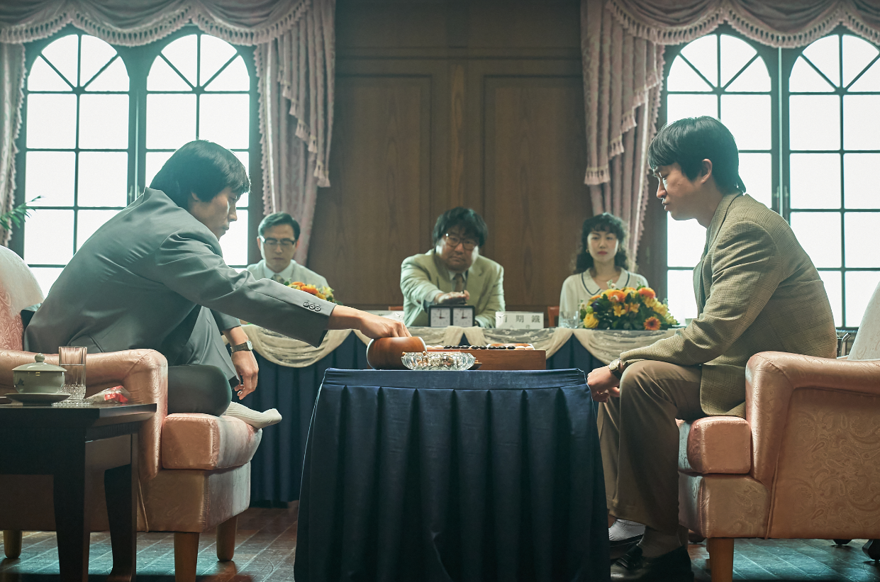 넷플릭스 영화 승부